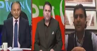 Khabar Kay Peechay Fawad Chaudhry Kay Saath – 15th January 2018