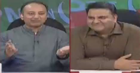 Khabar Kay Peechay Fawad Chaudhry Kay Saath – 16th April 2018