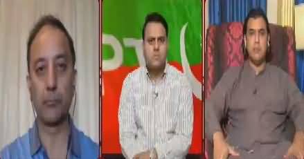 Khabar Kay Peechay Fawad Chaudhry Kay Saath – 16th August 2017