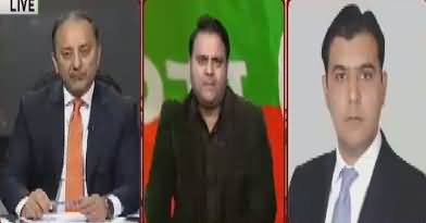 Khabar Kay Peechay Fawad Chaudhry Kay Saath – 16th January 2018