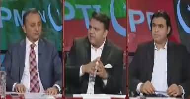 Khabar Kay Peechay Fawad Chaudhry Kay Saath – 16th May 2017