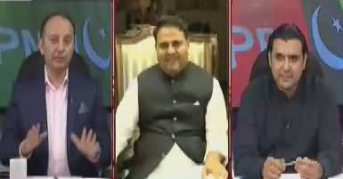 Khabar Kay Peechay Fawad Chaudhry Kay Saath – 16th May 2018