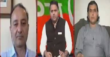 Khabar Kay Peechay Fawad Chaudhry Kay Saath – 17th August 2017