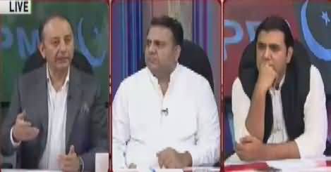 Khabar Kay Peechay Fawad Chaudhry Kay Saath – 17th May 2018