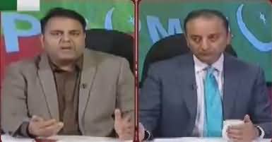 Khabar Kay Peechay Fawad Chaudhry Kay Saath – 18th January 2018