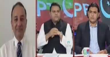 Khabar Kay Peechay Fawad Chaudhry Kay Saath – 18th July 2017