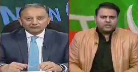 Khabar Kay Peechay Fawad Chaudhry Kay Saath – 19th December 2017