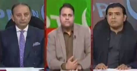 Khabar Kay Peechay Fawad Chaudhry Kay Saath – 19th February 2018