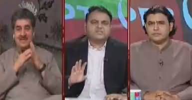 Khabar Kay Peechay Fawad Chaudhry Kay Saath – 19th July 2017