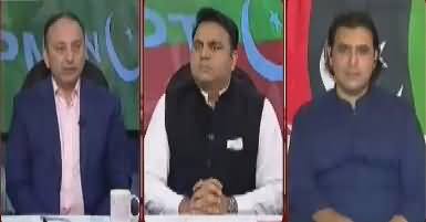 Khabar Kay Peechay Fawad Chaudhry Kay Saath – 19th Octocber 2017