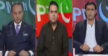 Khabar Kay Peechay Fawad Chaudhry Kay Saath – 1st August 2017