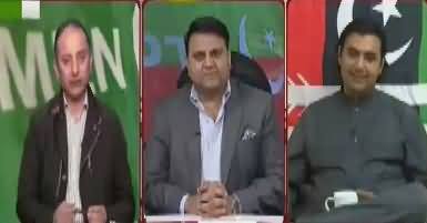 Khabar Kay Peechay Fawad Chaudhry Kay Saath – 1st February 2018