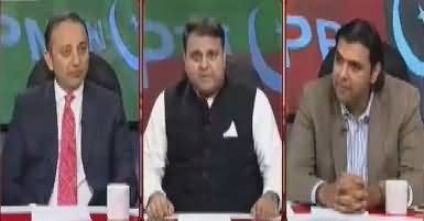 Khabar Kay Peechay Fawad Chaudhry Kay Saath – 1st November 2017