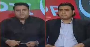 Khabar Kay Peechay Fawad Chaudhry Kay Saath – 21st August 2017