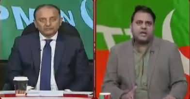 Khabar Kay Peechay Fawad Chaudhry Kay Saath – 21st December 2017