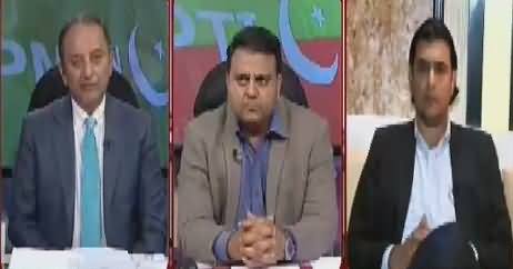 Khabar Kay Peechay Fawad Chaudhry Kay Saath – 21st February 2018