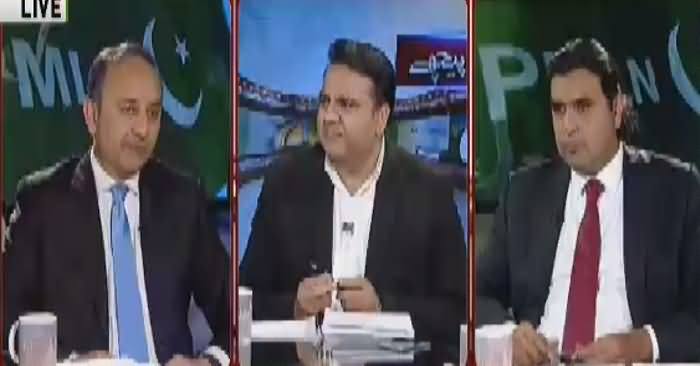 Khabar Kay Peechay Fawad Chaudhry Kay Saath – 21st March 2017