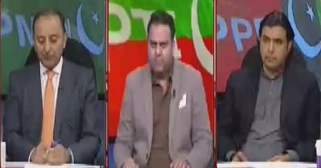 Khabar Kay Peechay Fawad Chaudhry Kay Saath – 21st March 2018