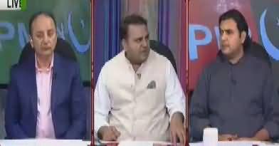 Khabar Kay Peechay Fawad Chaudhry Kay Saath – 21st May 2018