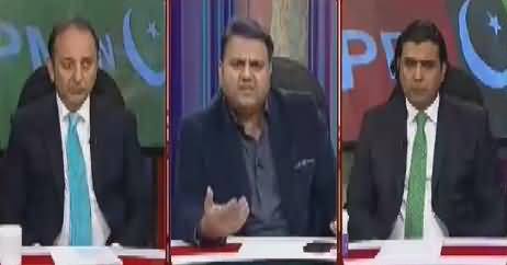 Khabar Kay Peechay Fawad Chaudhry Kay Saath – 23rd January 2018