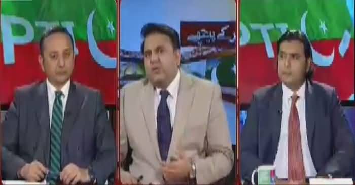 Khabar Kay Peechay Fawad Chaudhry Kay Saath – 23rd March 2017