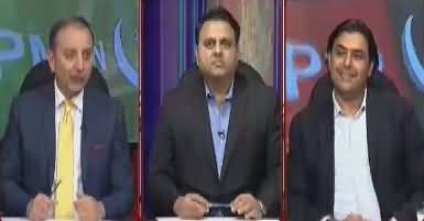 Khabar Kay Peechay Fawad Chaudhry Kay Saath – 23rd November 2017