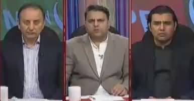 Khabar Kay Peechay Fawad Chaudhry Kay Saath – 24th January 2018