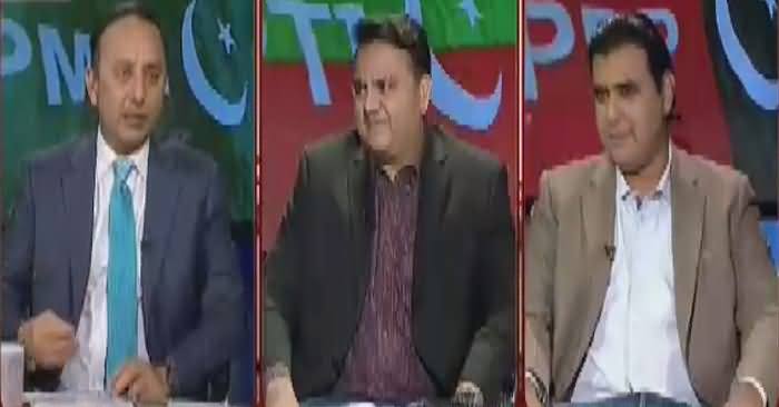 Khabar Kay Peechay Fawad Chaudhry Kay Saath – 24th May 2017