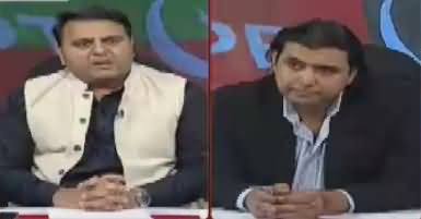 Khabar Kay Peechay Fawad Chaudhry Kay Saath – 24th October 2017