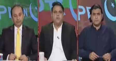 Khabar Kay Peechay Fawad Chaudhry Kay Saath – 26th Jul 2017