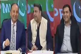 Khabar Kay Peechay Fawad Chaudhry Kay Saath – 28th September 2017