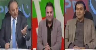 Khabar Kay Peechay Fawad Chaudhry Kay Saath – 29th January 2018