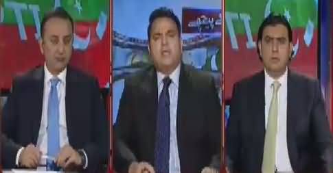 Khabar Kay Peechay Fawad Chaudhry Kay Saath – 29th March 2017