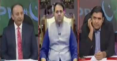 Khabar Kay Peechay Fawad Chaudhry Kay Saath – 29th May 2018