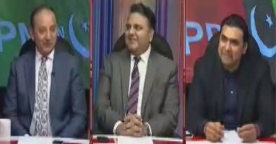 Khabar Kay Peechay Fawad Chaudhry Kay Saath – 29th November 2017