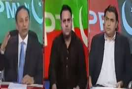 Khabar Kay Peechay Fawad Chaudhry Kay Saath – 30th August 2017