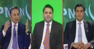 Khabar Kay Peechay Fawad Chaudhry Kay Saath – 30th March 2017