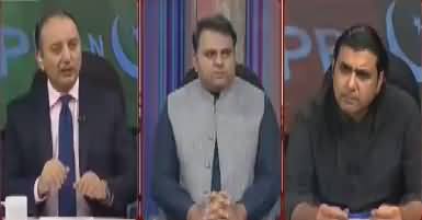 Khabar Kay Peechay Fawad Chaudhry Kay Saath – 31st May 2018