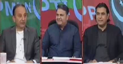 Khabar Kay Peechay Fawad Chaudhry Kay Saath – 3rd October 2017