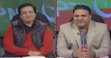 Khabar Kay Peechay Fawad Chaudhry Kay Saath – 5th February 2018