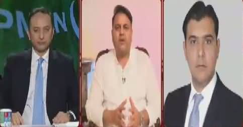 Khabar Kay Peechay Fawad Chaudhry Kay Saath – 5th June 2017