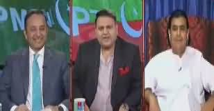 Khabar Kay Peechay Fawad Chaudhry Kay Saath – 6th June 2017