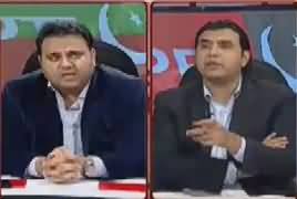 Khabar Kay Peechay Fawad Chaudhry Kay Saath – 7th December 2017