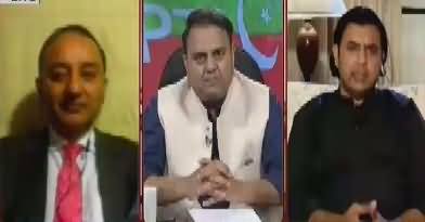 Khabar Kay Peechay Fawad Chaudhry Kay Saath – 8th May 2018