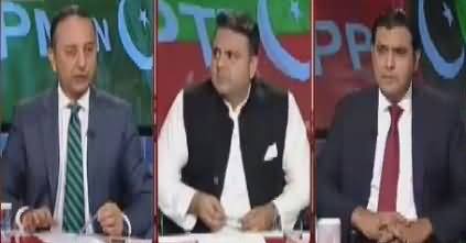 Khabar Kay Peechay Fawad Chaudhry Kay Saath – 9th May 2017