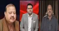 Khabar Kay Peechay Fawad Chaudhry Kay Saath (AJK Election) – 14th July 2016