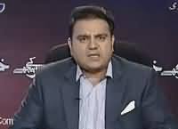 Khabar Kay Peechay Fawad Chaudhry Kay Saath (AJK Elections) – 21st July 2016