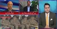 Khabar Kay Peechay Fawad Chaudhry Kay Saath (Army Chief) – 21st November 2016