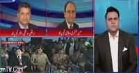 Khabar Kay Peechay Fawad Chaudhry Kay Saath (Army Chief) – 22nd November 2016