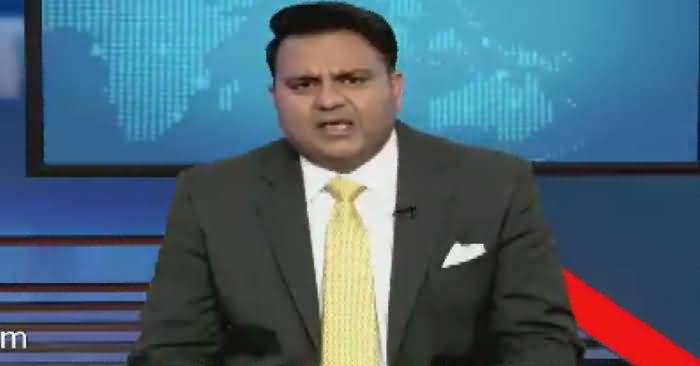 Khabar Kay Peechay Fawad Chaudhry Kay Saath (Army's New Team) – 12th December 2016